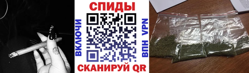 БУТИРАТ GHB  OMG tor  Завитинск 