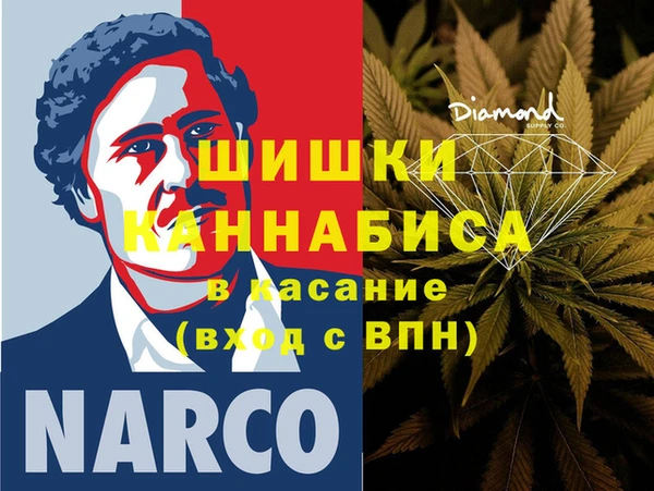 MESCALINE Алексин