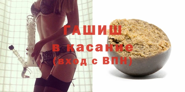 МДПВ Алексеевка