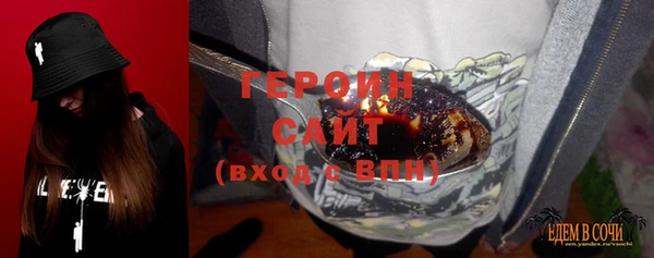 дживик Алзамай