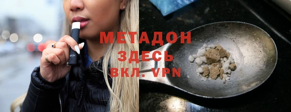 дживик Алзамай