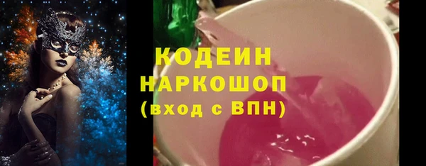дживик Алзамай