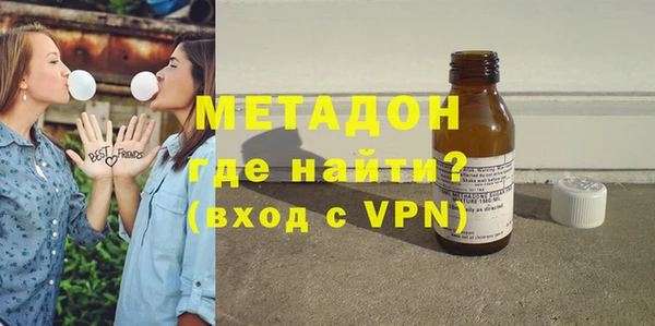MESCALINE Алексин