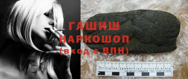 МДПВ Алексеевка