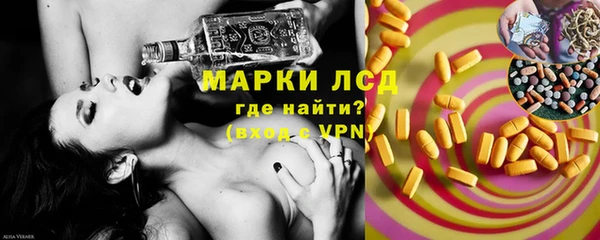 МДПВ Алексеевка