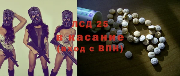 МДПВ Алексеевка